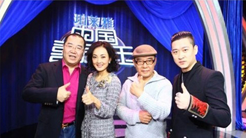 尊龙官方平台冠名《中国喜剧星》 元月十日爆笑登场